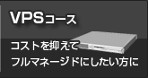 VPS������