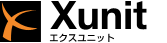 Xunit(エクスユニット)