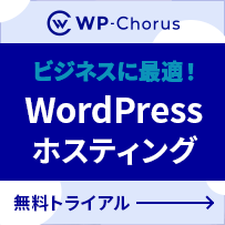 WP-ChorusΥХʡ